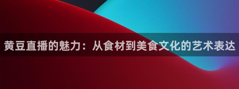 jrkankan直播体育网