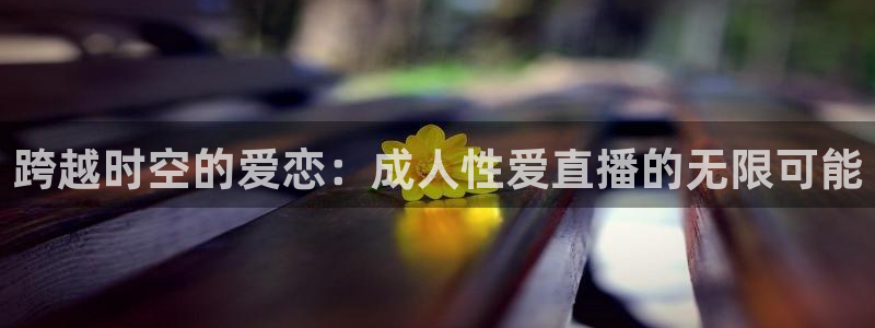 jrkan直播nba在线观看